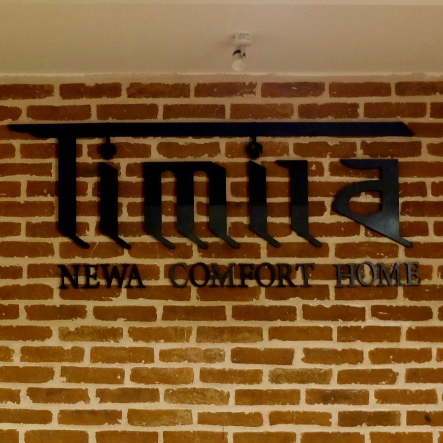 Hotel Timila Lalitpur Экстерьер фото